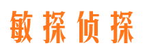 临沂市婚姻调查取证